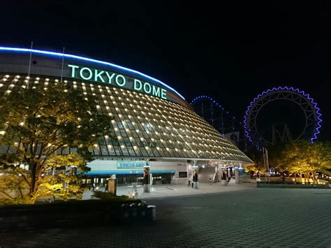 東京 巨 蛋 飯店